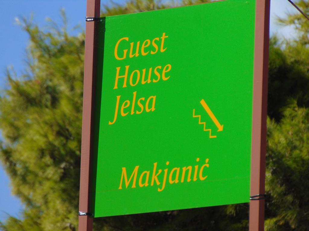 Guest House Jelsa Jelsa  Εξωτερικό φωτογραφία